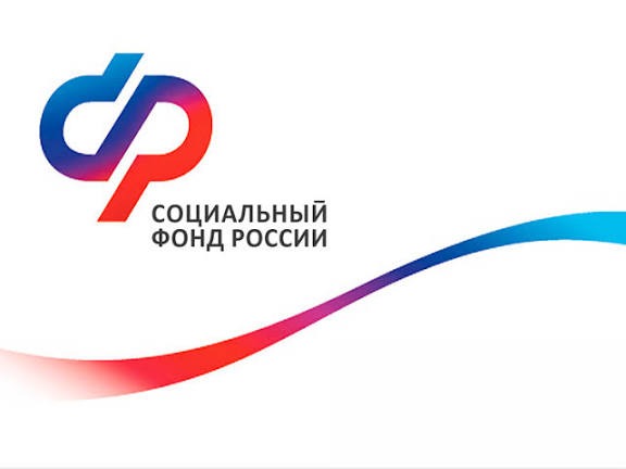 За пять лет Отделение СФР по Ярославской области возместило работодателям 21 миллион рублей затрат на трудоустройство граждан.