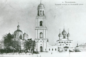 Троицкий собор Троицкий собор.