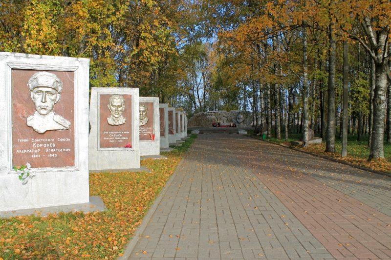 Аллея Героев Аллея Героев.