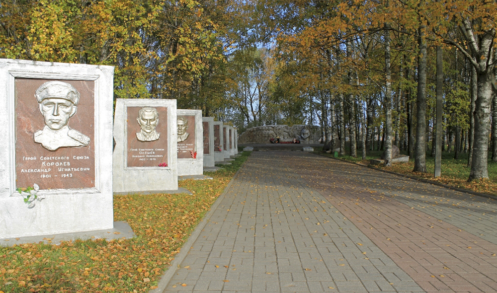 Аллея Героев, г. Пошехонье Аллея Героев, г. Пошехонье.